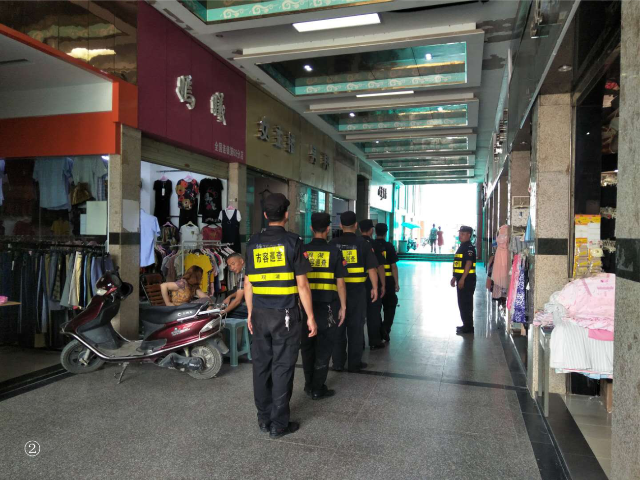 深圳市龍華區市容秩序輔助管理服務